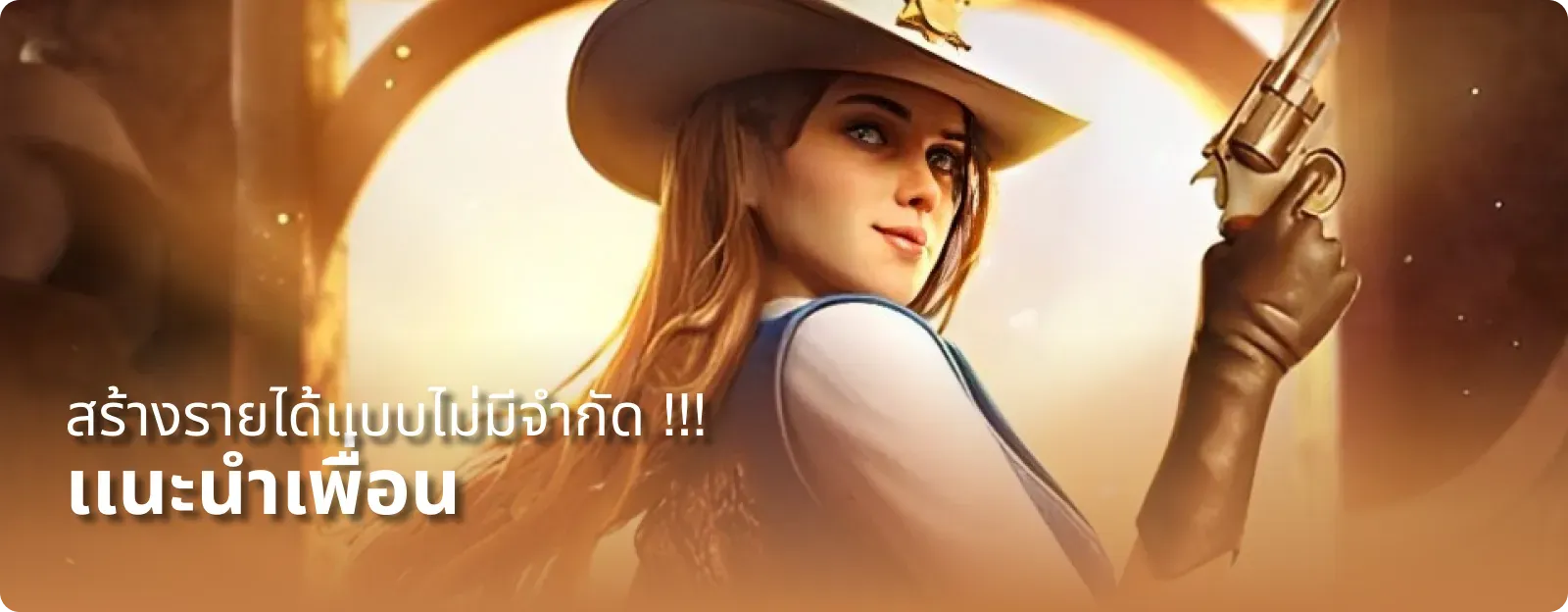 khao555 สล็อตแตกไว